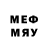 MDMA молли Vladdynator