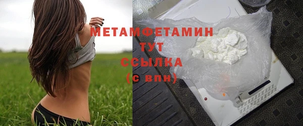 a pvp Зерноград