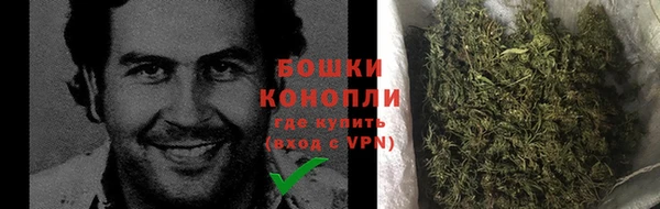 герыч Зеленодольск