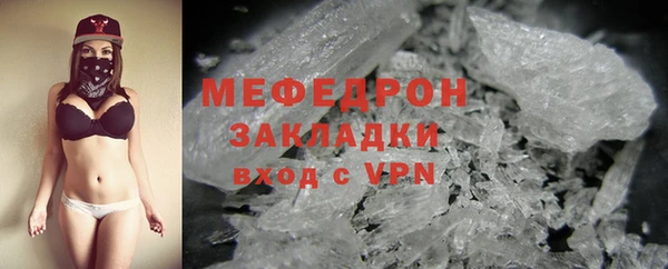 не бодяженный Зеленокумск
