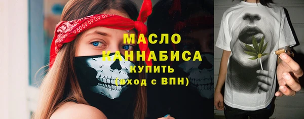 не бодяженный Зеленокумск