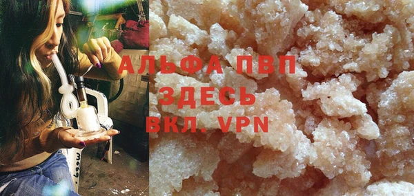 марки nbome Заводоуковск