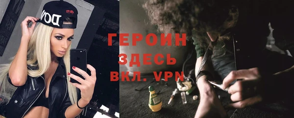 не бодяженный Зеленокумск
