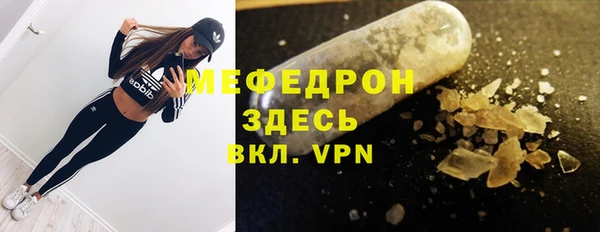 a pvp Зерноград