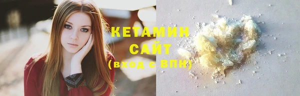 герыч Зеленодольск