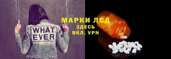 не бодяженный Зеленокумск