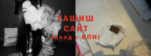 не бодяженный Зеленокумск