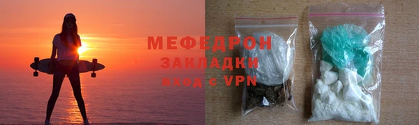 не бодяженный Зеленокумск