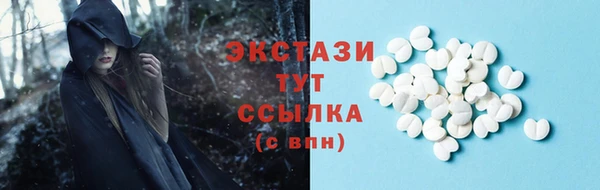 герыч Зеленодольск