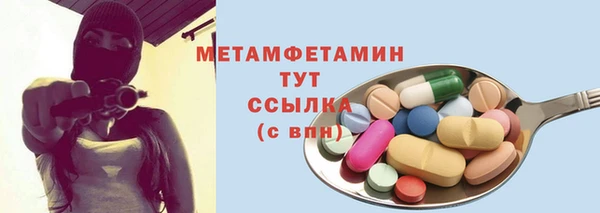 не бодяженный Зеленокумск