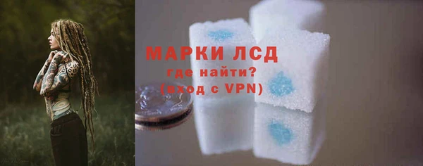 не бодяженный Зеленокумск