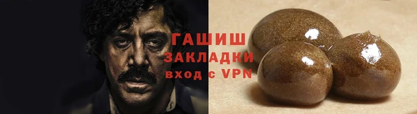 герыч Зеленодольск