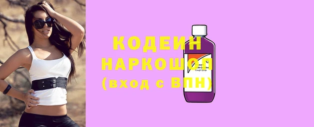 не бодяженный Зеленокумск