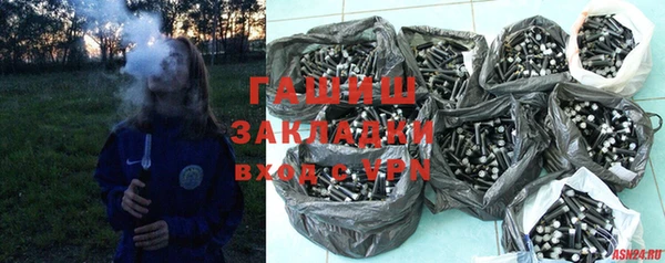 a pvp Зерноград