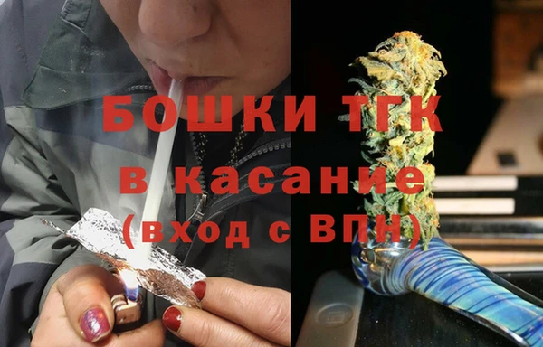 марки nbome Заводоуковск