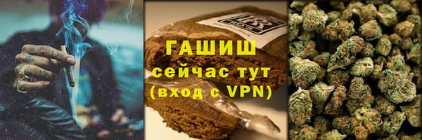 герыч Зеленодольск