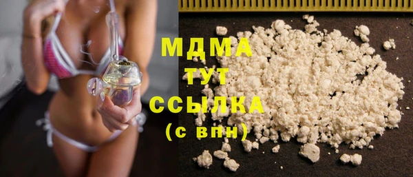 не бодяженный Зеленокумск