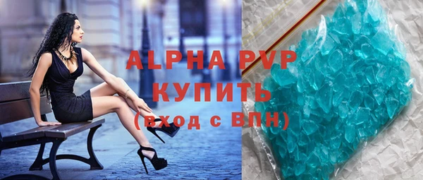 не бодяженный Зеленокумск