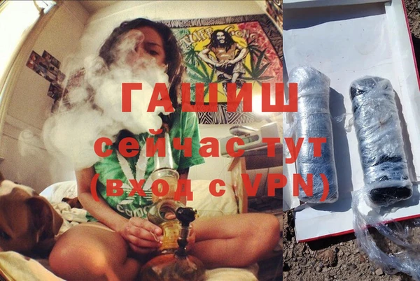 не бодяженный Зеленокумск