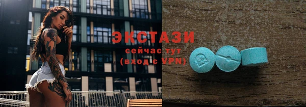 не бодяженный Зеленокумск