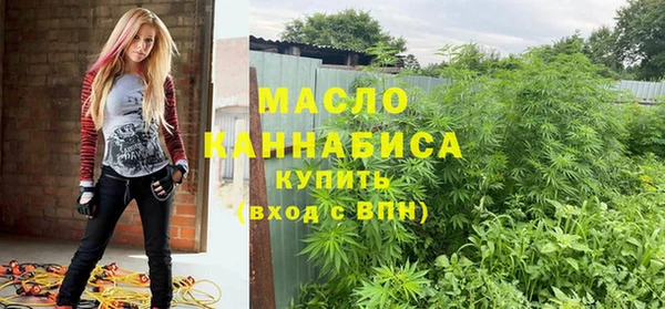 герыч Зеленодольск