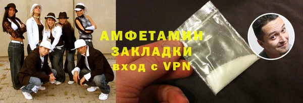 a pvp Зерноград