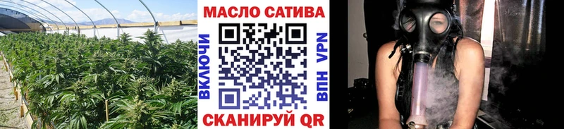 Купить  Ершов  ТГК гашишное масло 