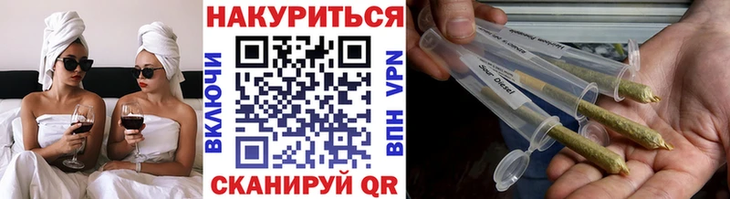 Купить закладки  Ершов  Марихуана AK-47 